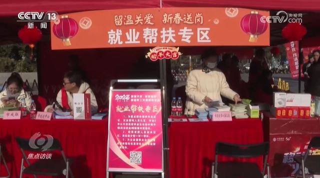 银发经济最吃香的岗位