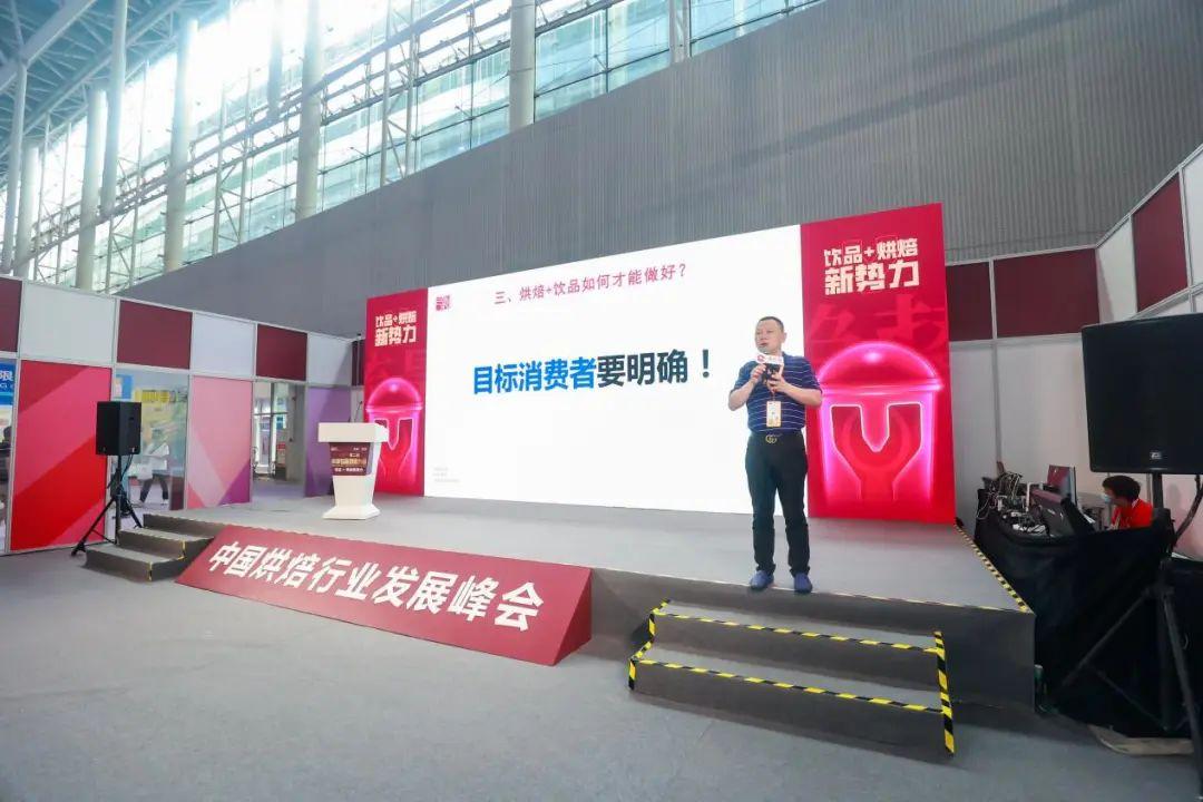 家庭烘焙可以做哪些