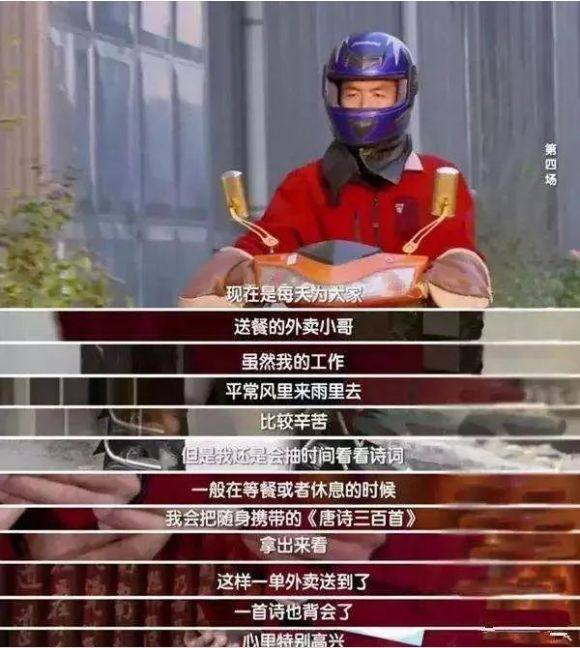 什么是复利思维 什么是复利思维