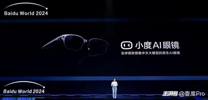 2025新兴行业风口项目