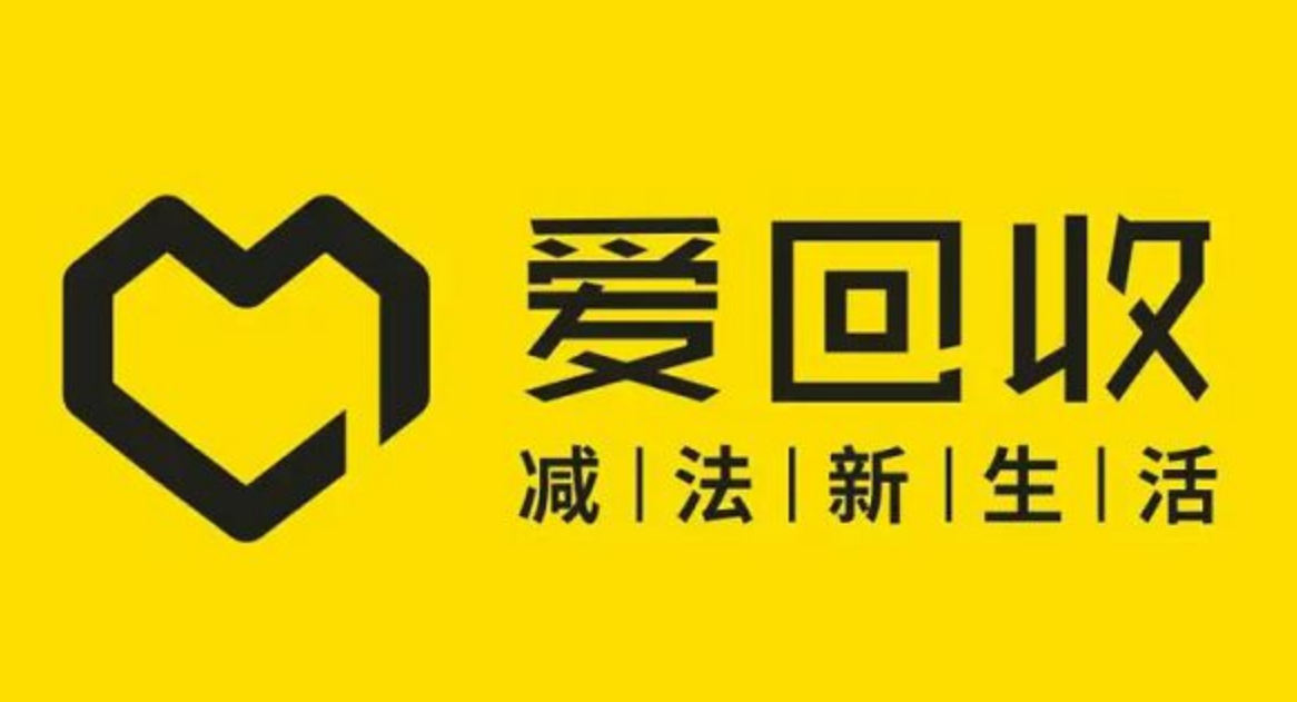 淘二手闲置物品