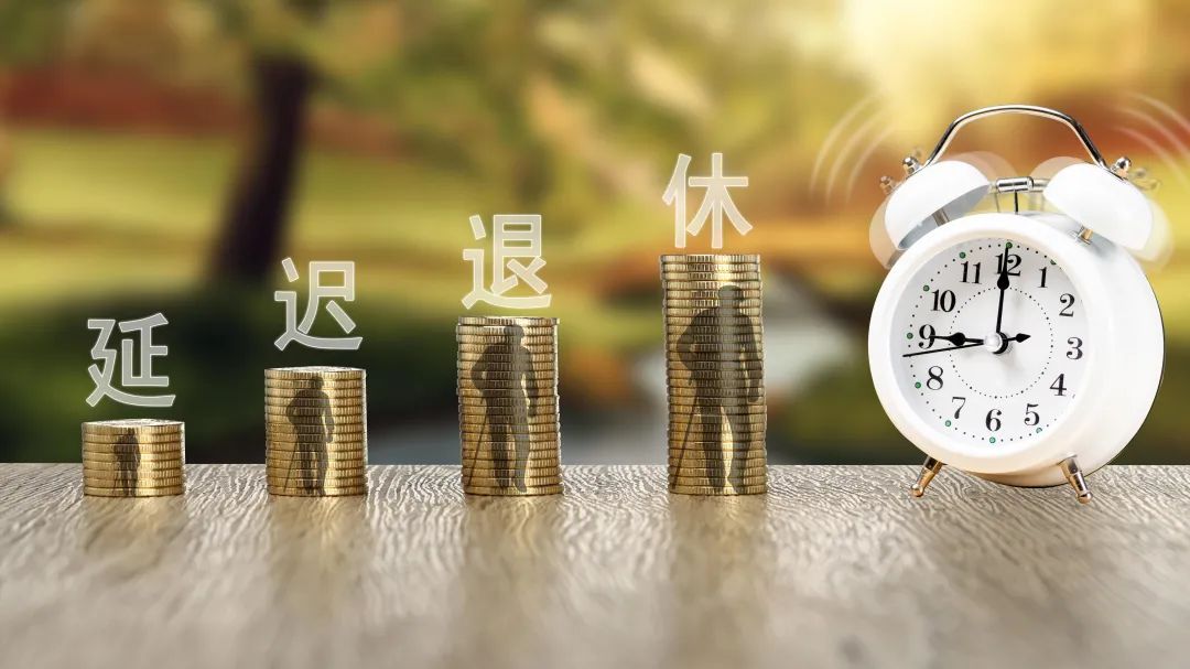 本文字数：1459，阅读时长大约2分钟