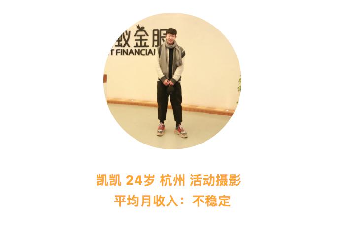 可以干教育吗现在怎么样