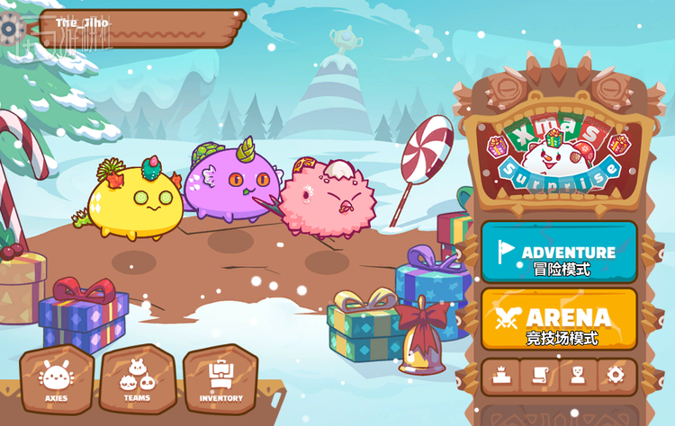 区块链是穷人的最后一次机会