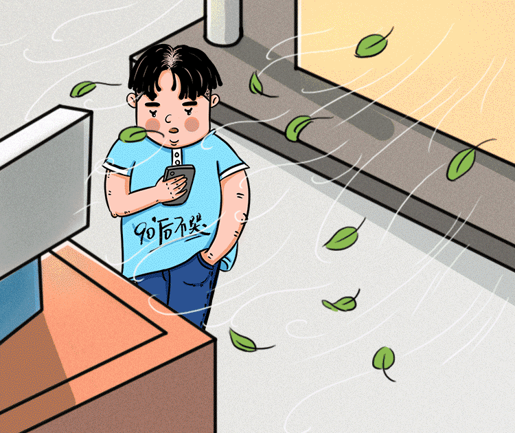 25年网络热词