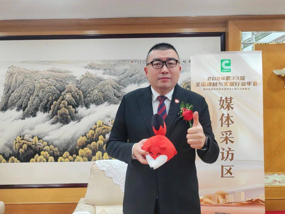 2025红利行业