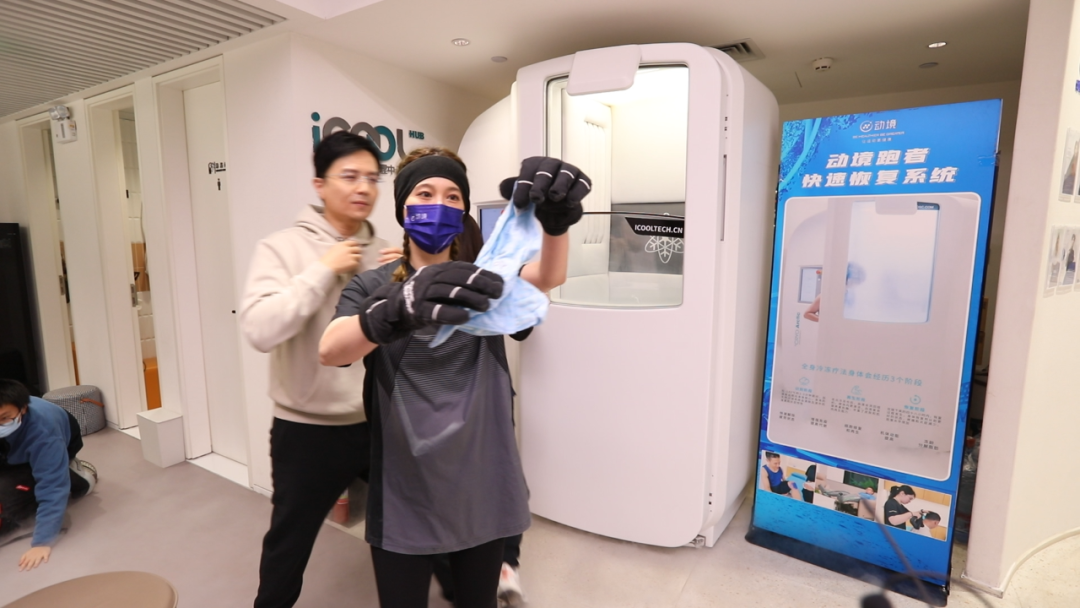 年轻人养生热潮