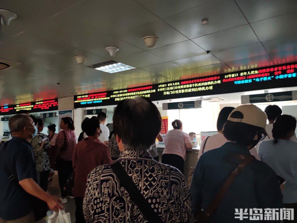 陪诊师怎么入行接单