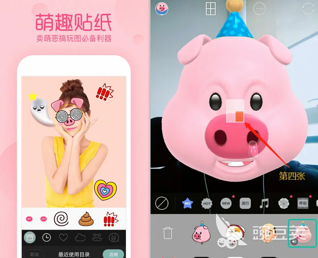 ai修图软件有哪些