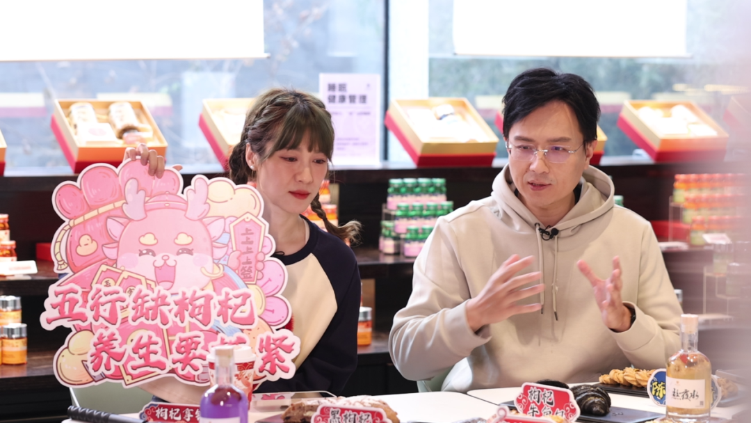 年轻人养生热潮