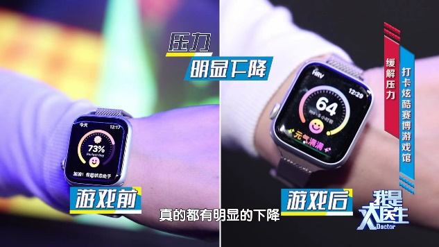 年轻人养生热潮