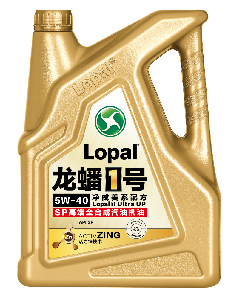 新能源 变速箱