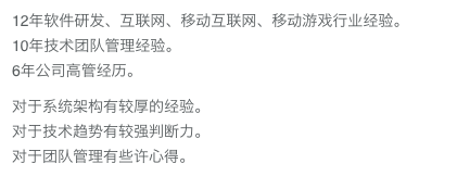 创业失败重灾区