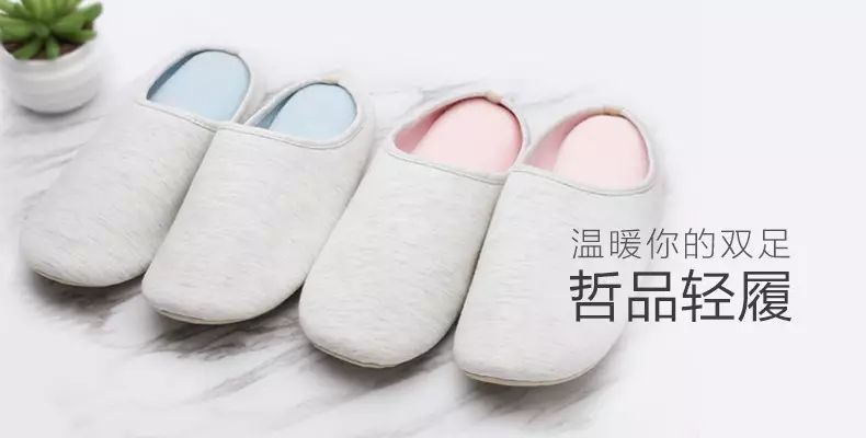 京东众筹怎么找不到了