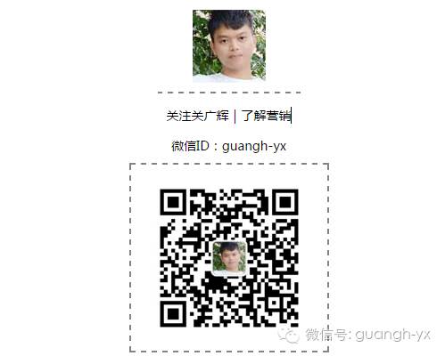 米赚一天100元技巧