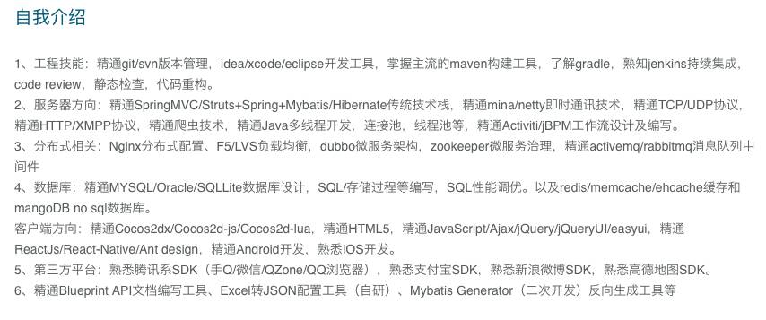 创业失败重灾区