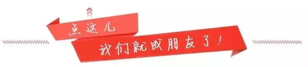 农产品没有检测怎么办
