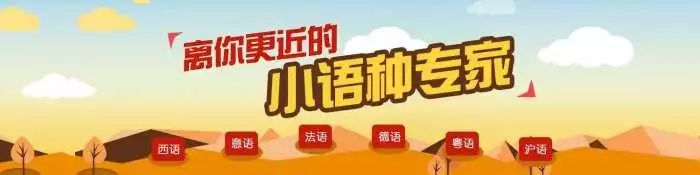 电商最吃香的岗位