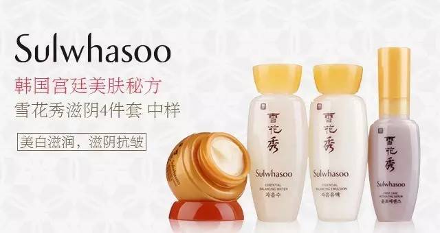 大牌小样哪里买正品