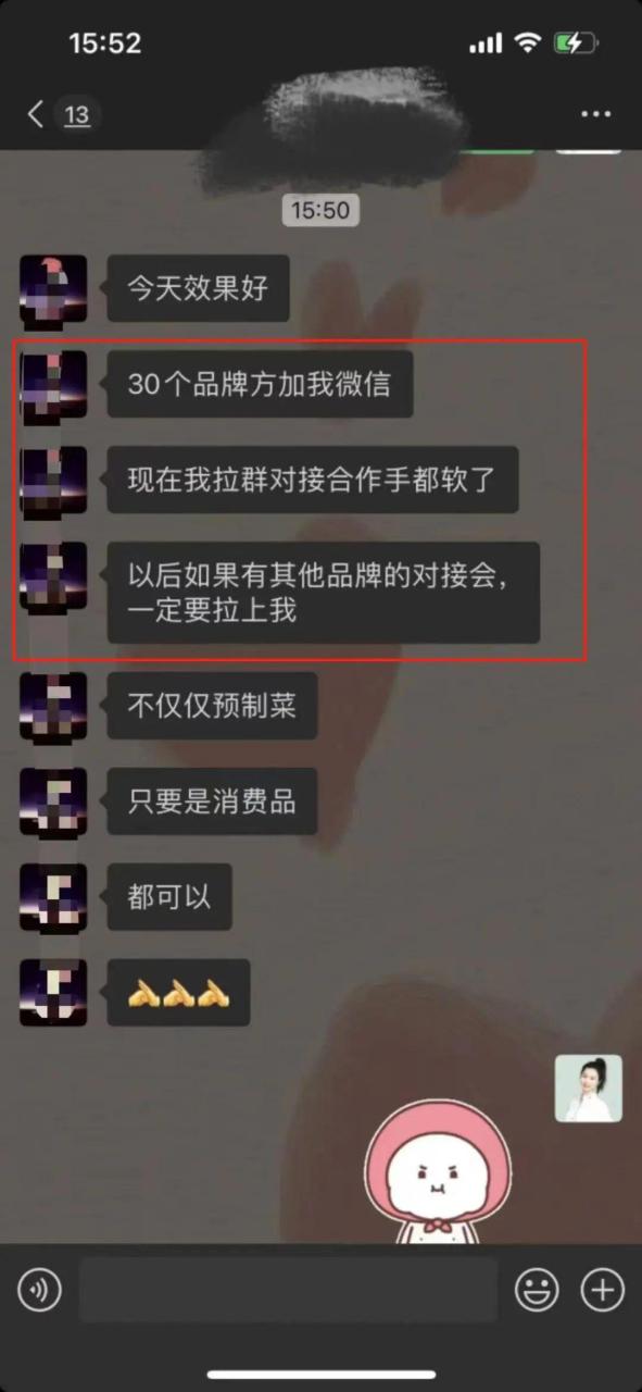 黑马资源网
