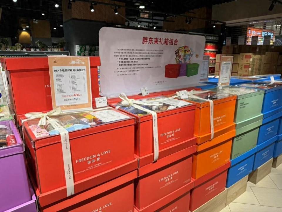 城市代购怎么做