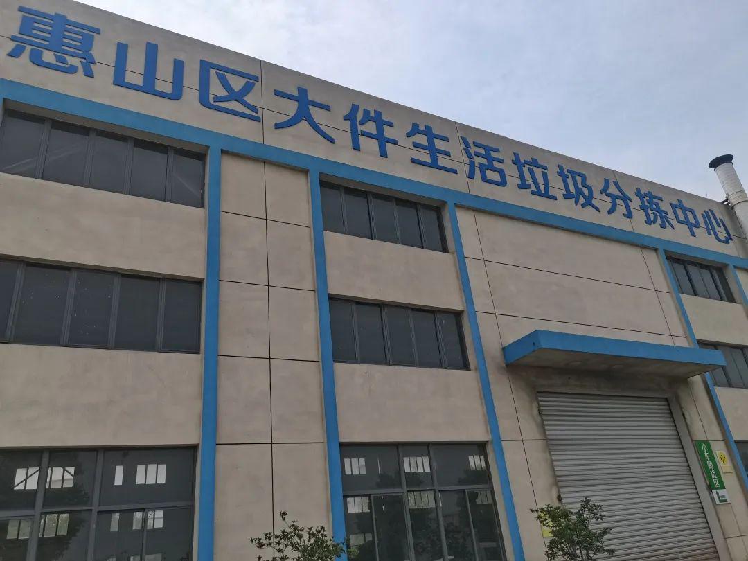 旧家具想扔怎么处理