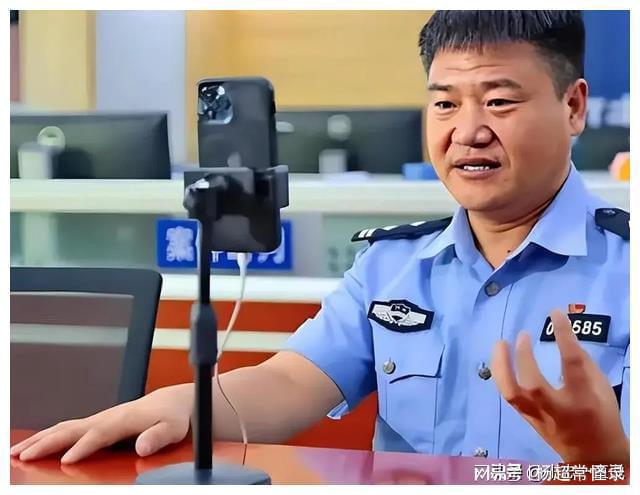 直播反流量