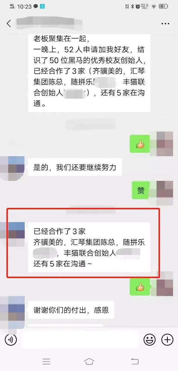 黑马资源网