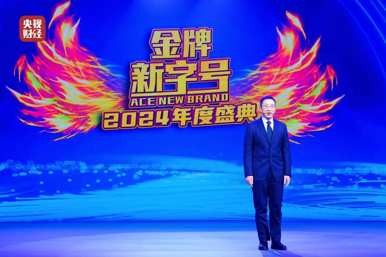 情绪消费成为消费新引擎