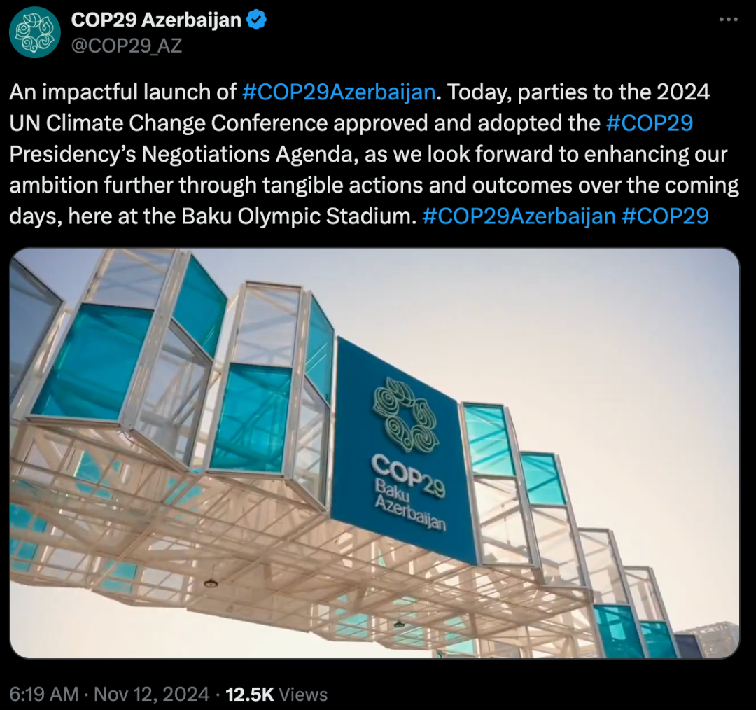 绿色能源投资骗局 绿色能源投资骗局