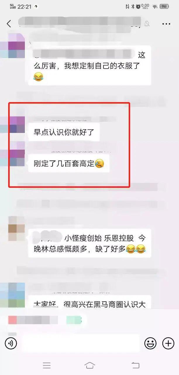 黑马资源网
