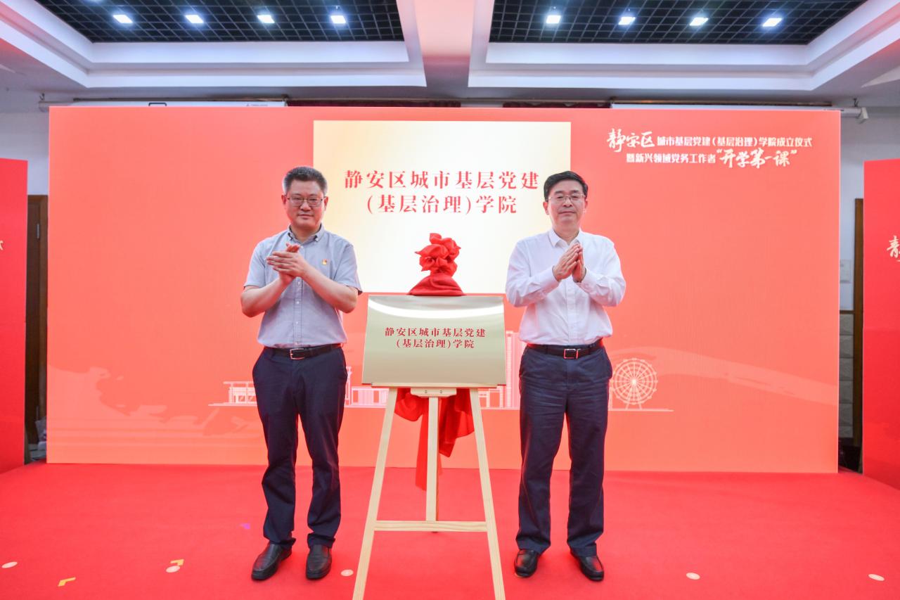 三大新兴领域分别是什么