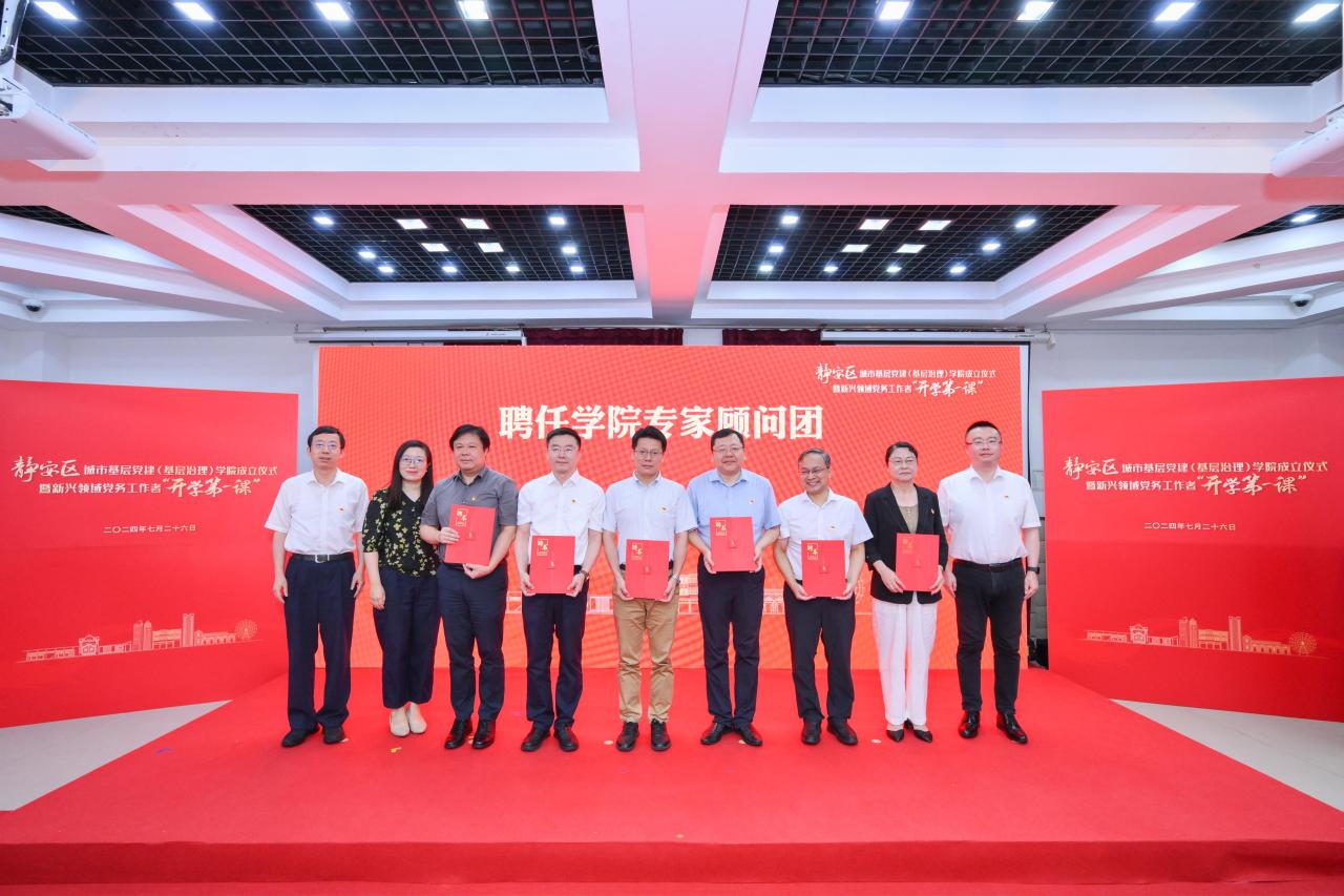 三大新兴领域分别是什么