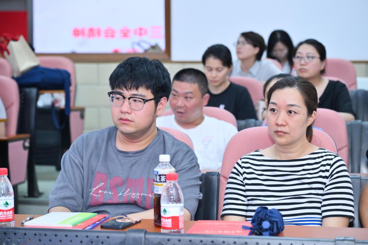 三大新兴领域分别是什么