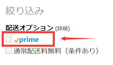 大牌小样哪里买正品