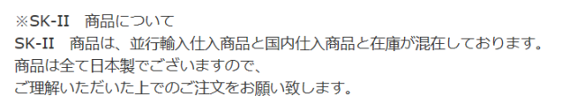大牌小样哪里买正品