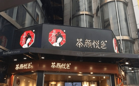 城市代购好做不