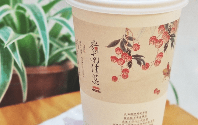城市代购好做不