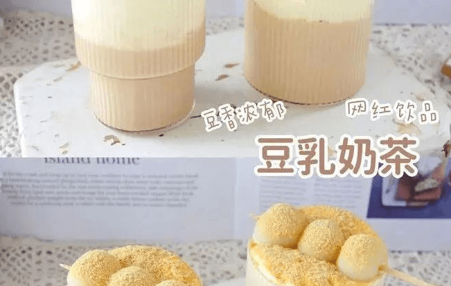 城市代购好做不