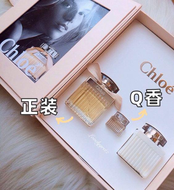 大牌小样哪里买正品