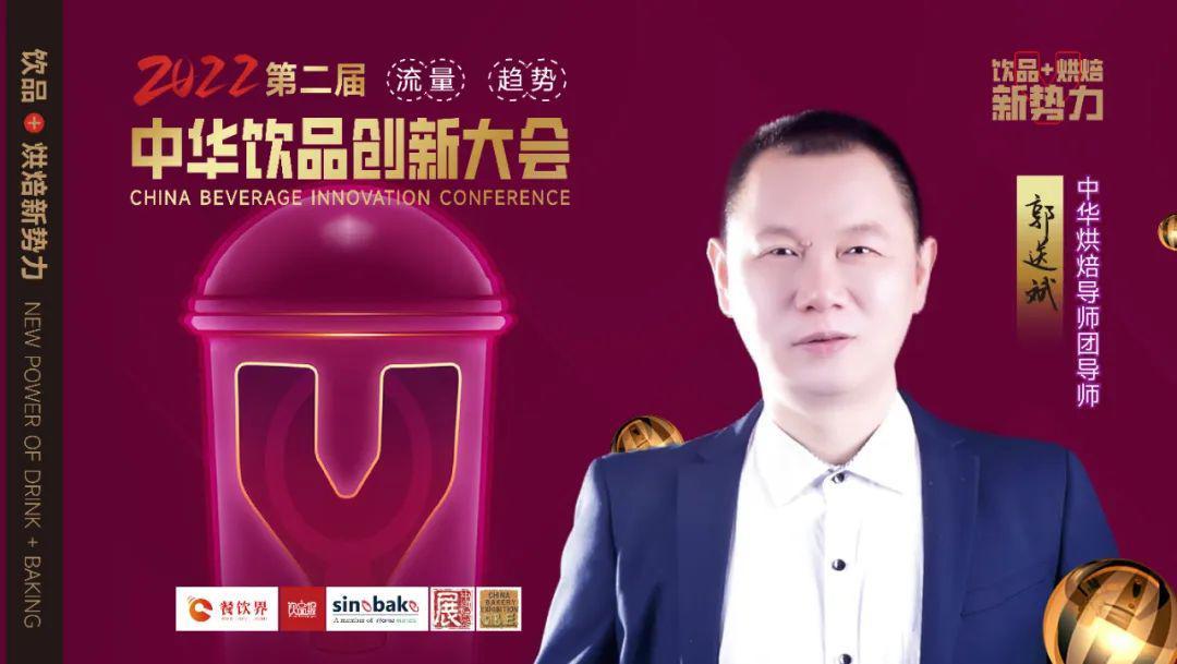 家庭烘焙可以做哪些
