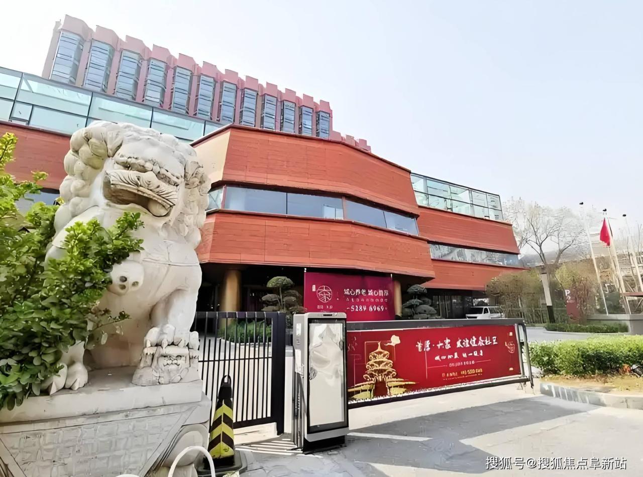 专门为老人定制