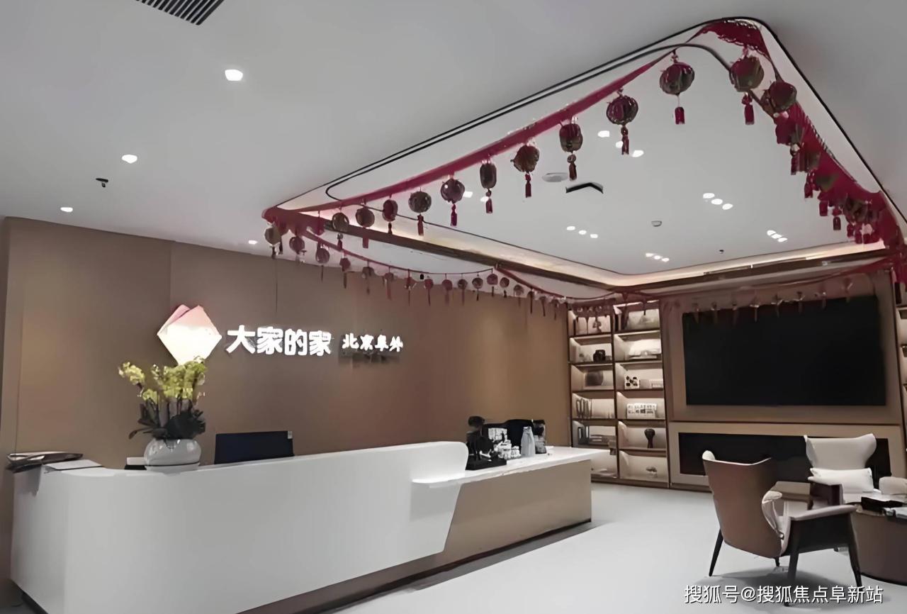 专门为老人定制