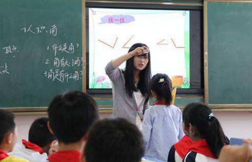 可以干教育吗现在怎么样