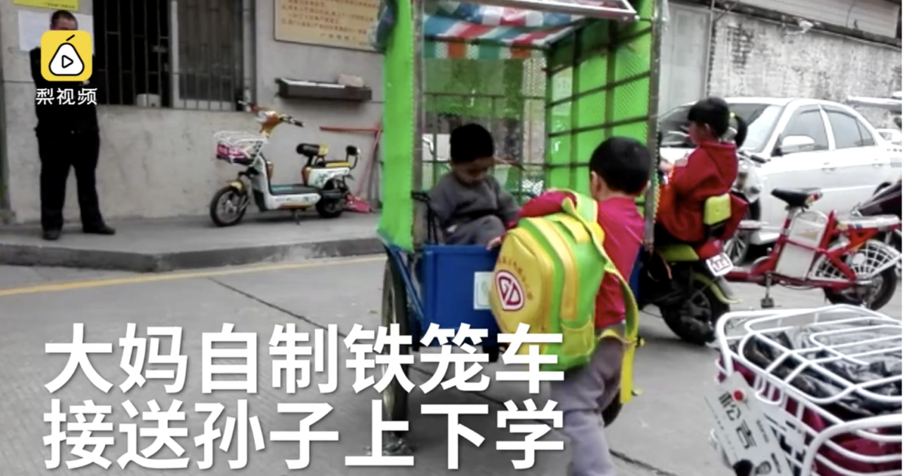 拍客是怎么赚钱的