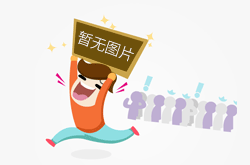 网上一对一补课多少钱一节课 网上一对一辅导价格