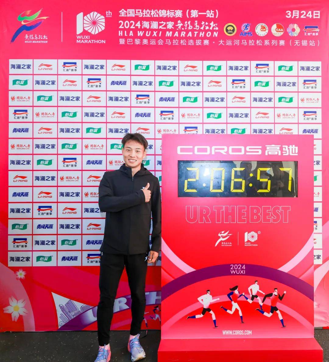 2025最新陪跑项目