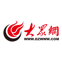 2025即时零售与品牌