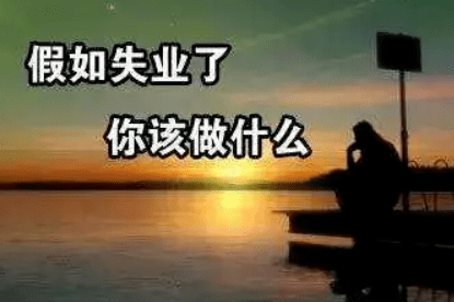 副业可以这么干
