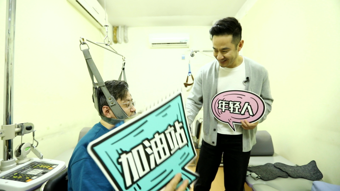 年轻人养生热潮